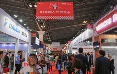 九江装修博览会抽奖中心盛况