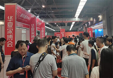 2025九江家博会现场人流如织